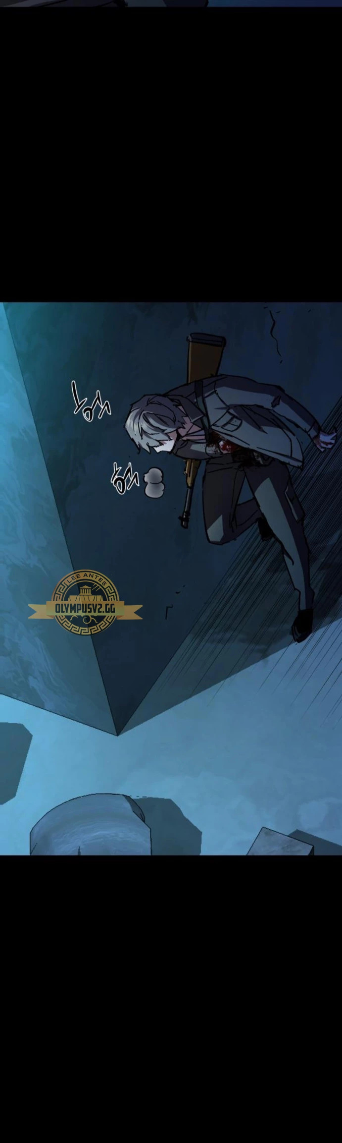 Read Mercenary Enrollment ES Manga Online