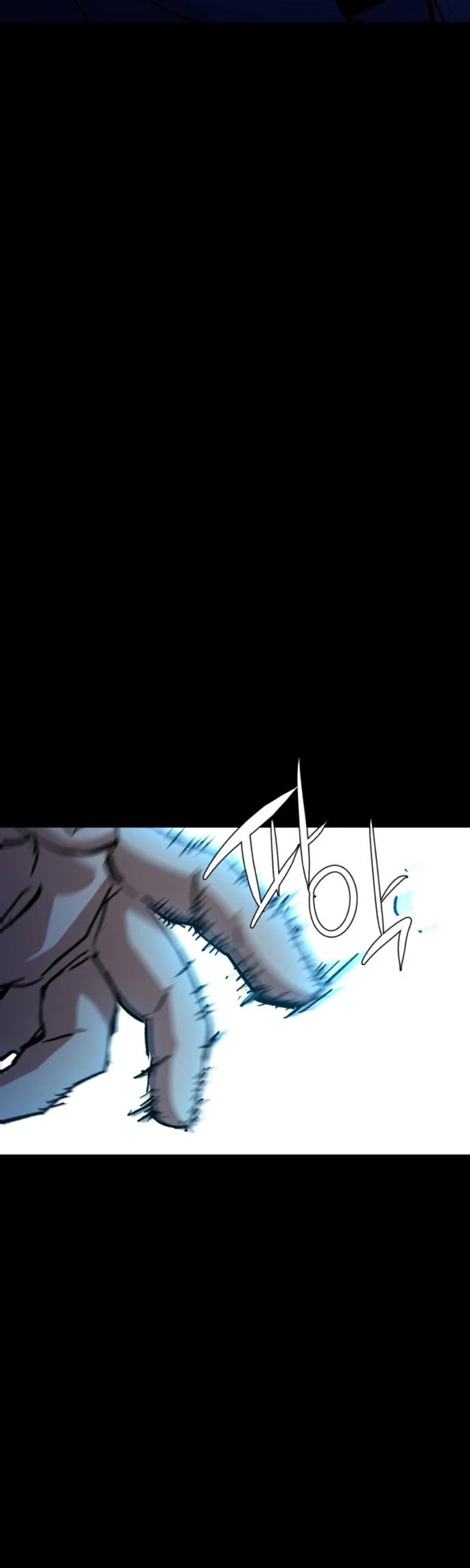 Read Mercenary Enrollment ES Manga Online
