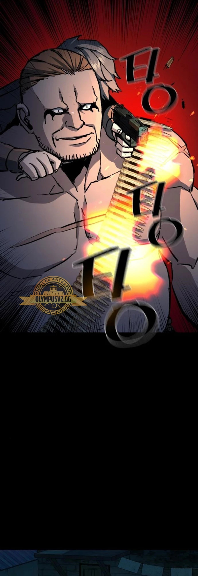Read Mercenary Enrollment ES Manga Online