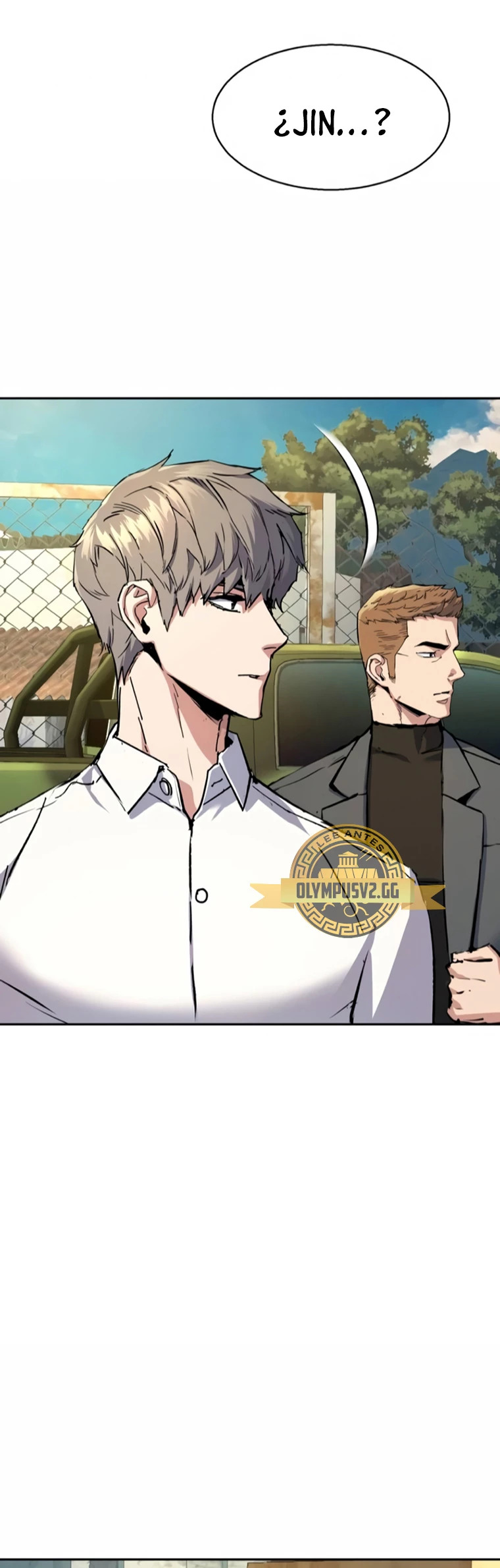 Read Mercenary Enrollment ES Manga Online