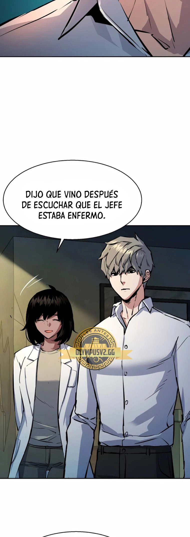 Read Mercenary Enrollment ES Manga Online