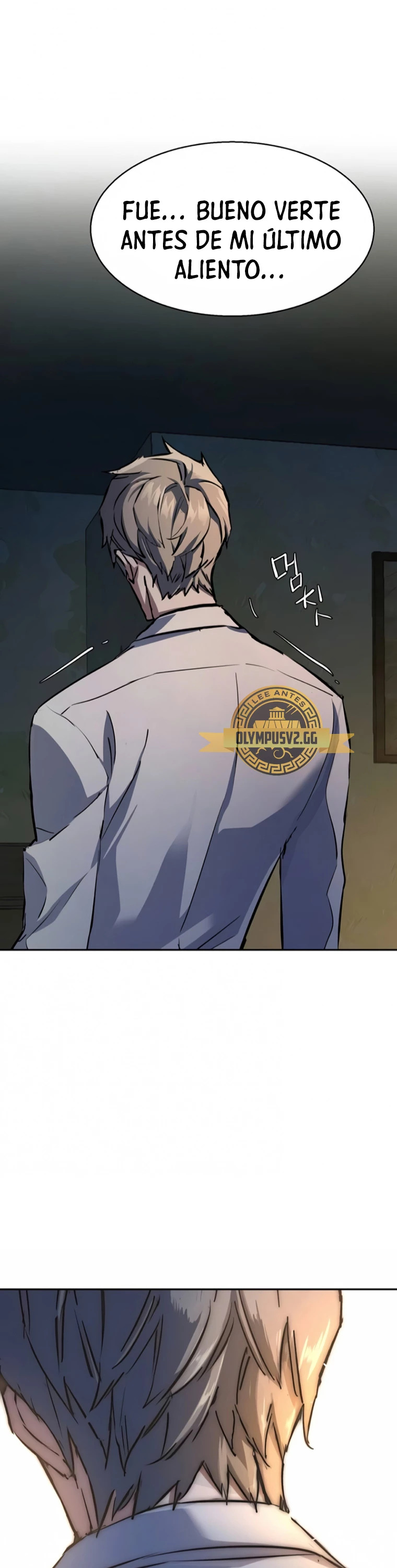 Read Mercenary Enrollment ES Manga Online