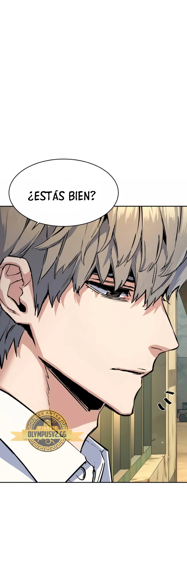 Read Mercenary Enrollment ES Manga Online