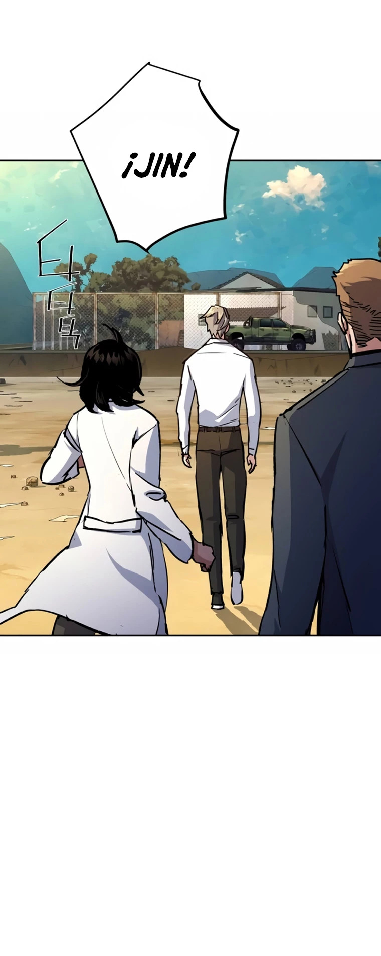 Read Mercenary Enrollment ES Manga Online