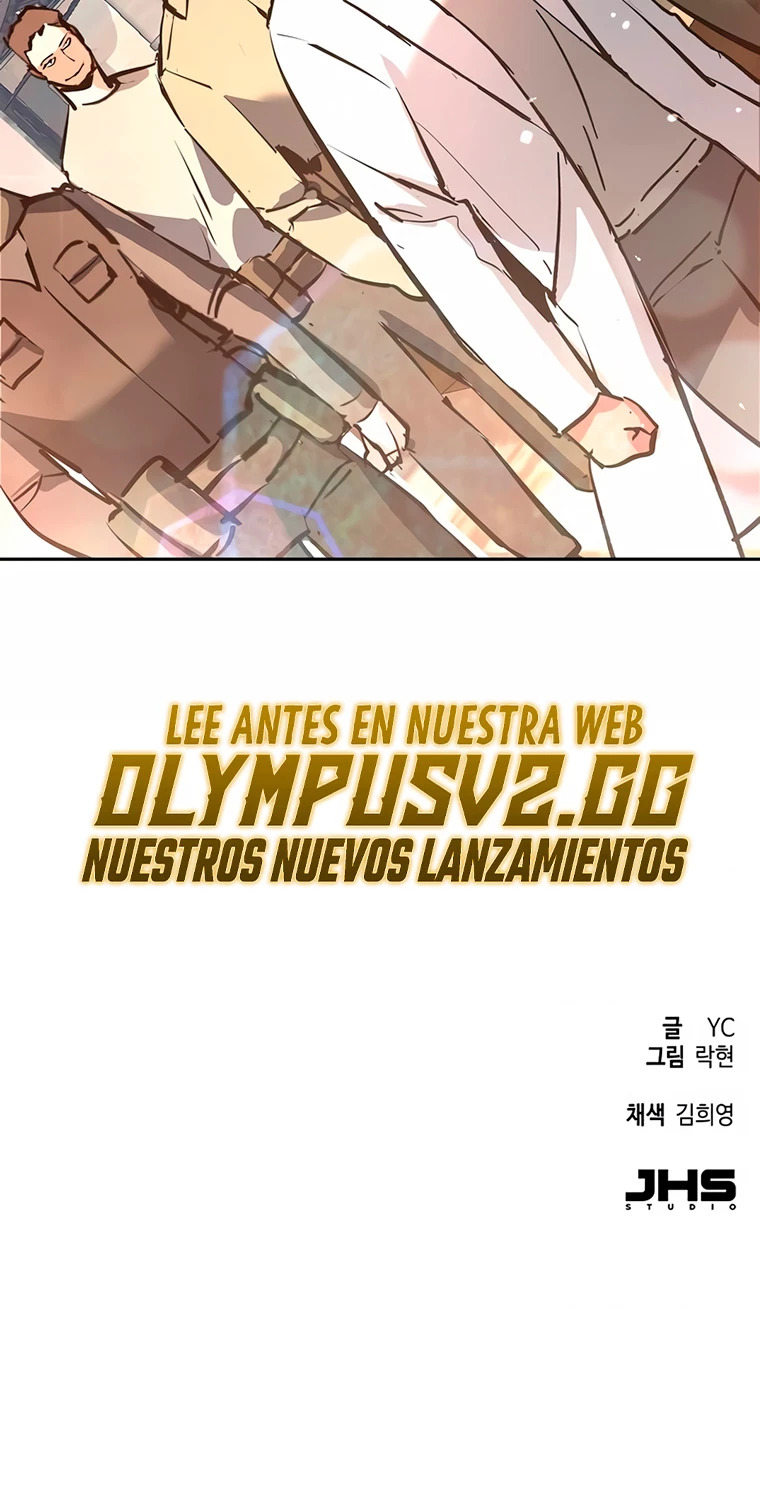 Read Mercenary Enrollment ES Manga Online
