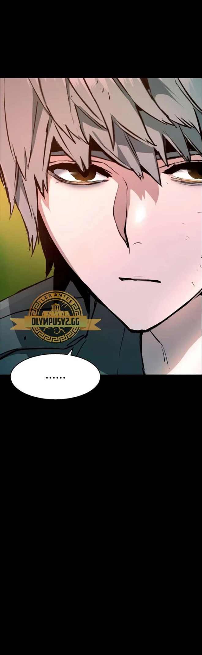 Read Mercenary Enrollment ES Manga Online