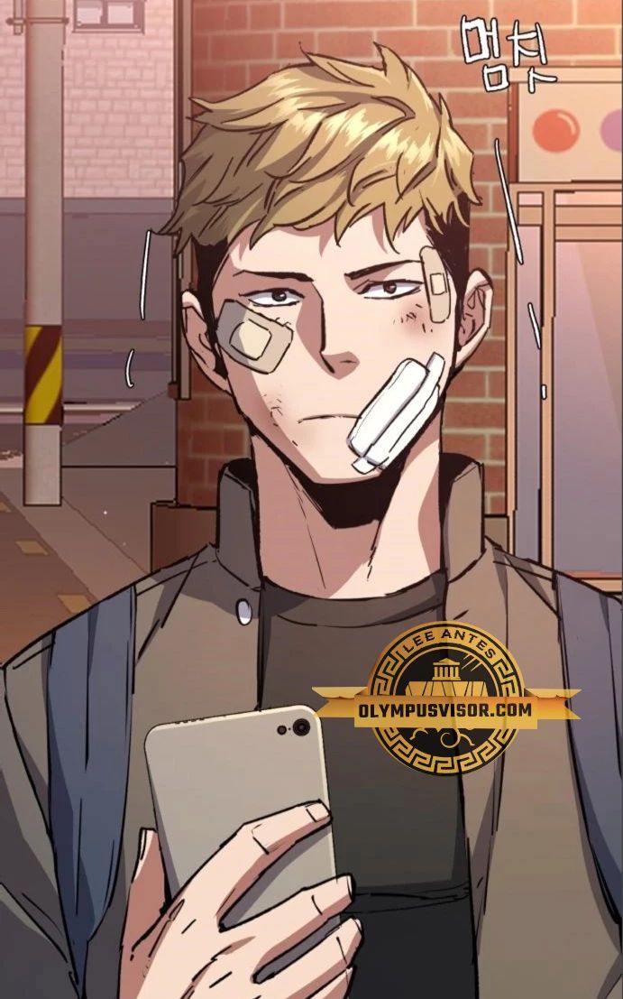 Read Mercenary Enrollment ES Manga Online