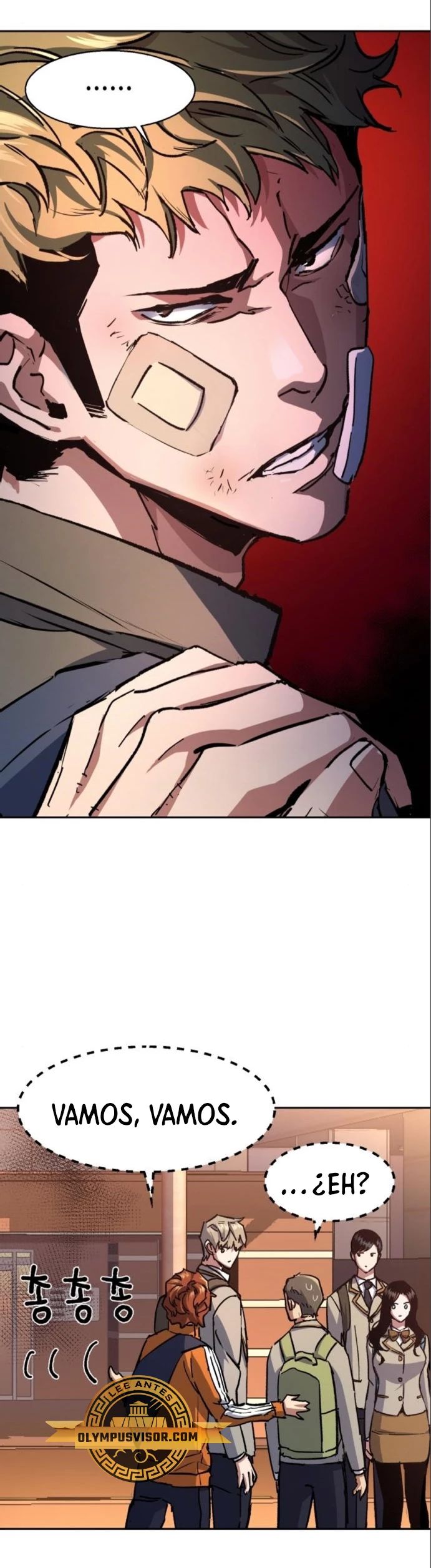 Read Mercenary Enrollment ES Manga Online