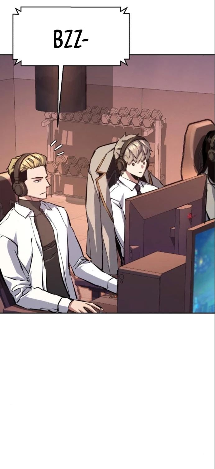 Read Mercenary Enrollment ES Manga Online
