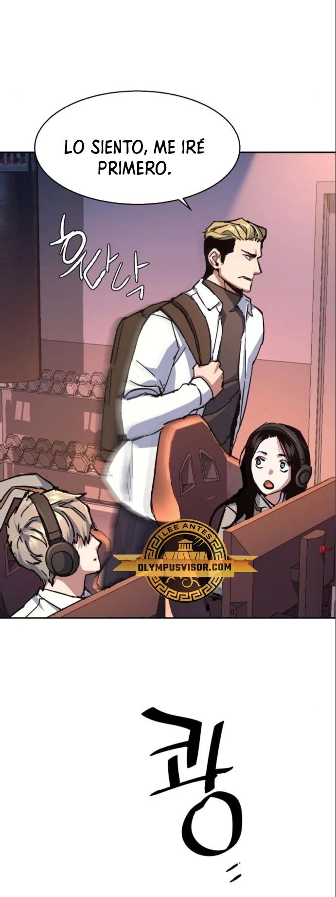 Read Mercenary Enrollment ES Manga Online