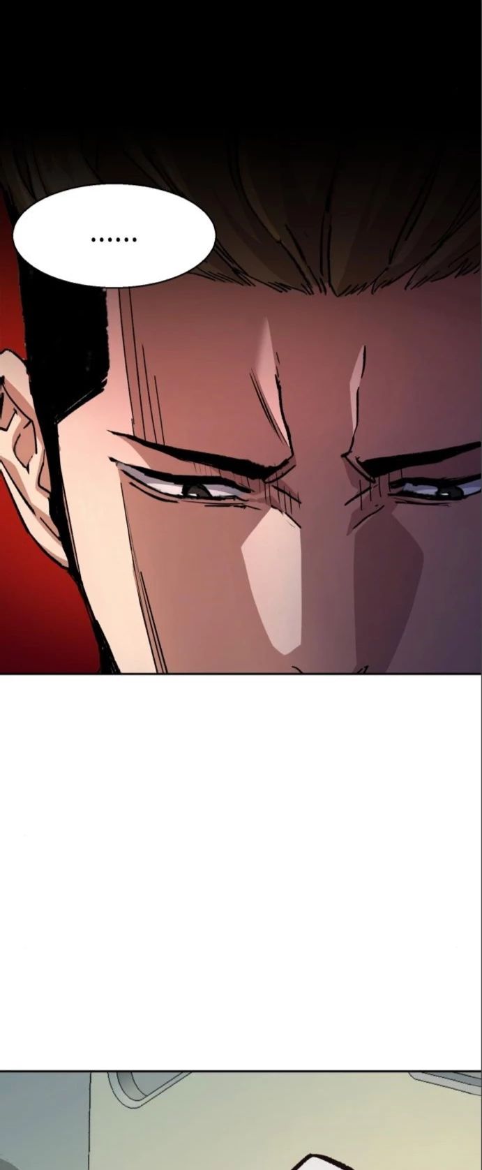 Read Mercenary Enrollment ES Manga Online