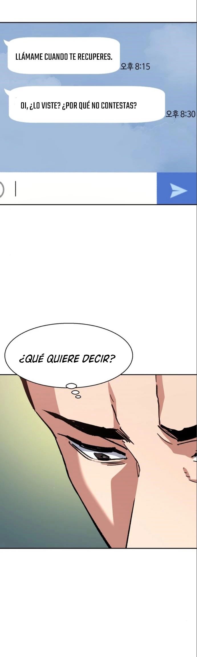 Read Mercenary Enrollment ES Manga Online