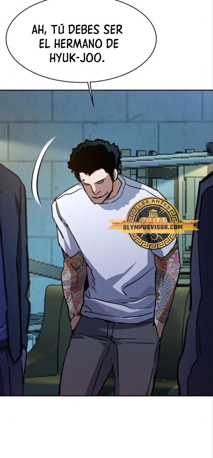 Read Mercenary Enrollment ES Manga Online