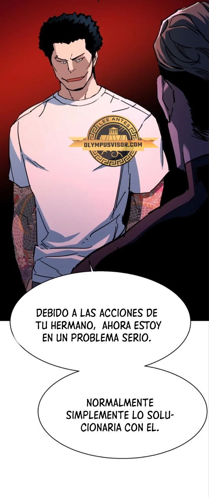 Read Mercenary Enrollment ES Manga Online