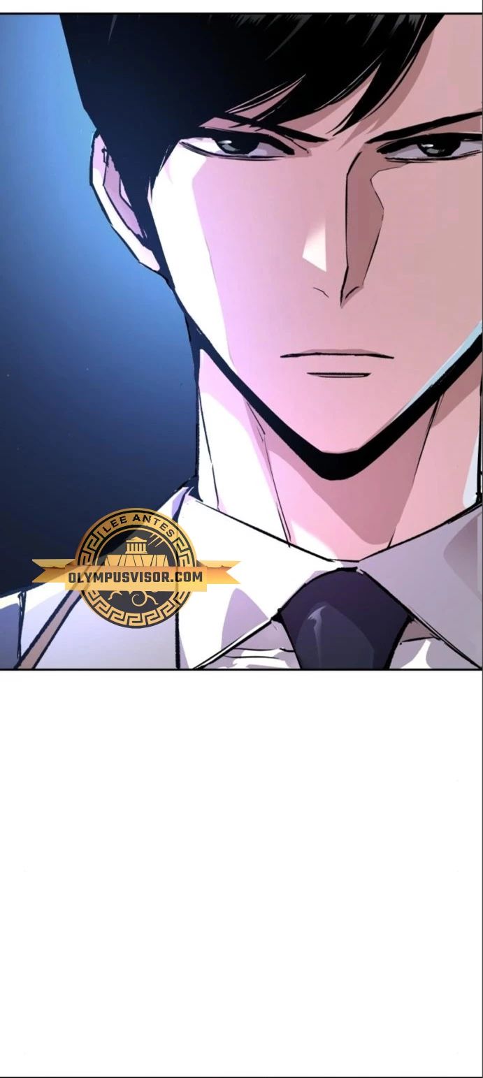 Read Mercenary Enrollment ES Manga Online