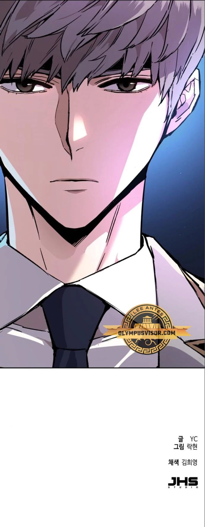 Read Mercenary Enrollment ES Manga Online