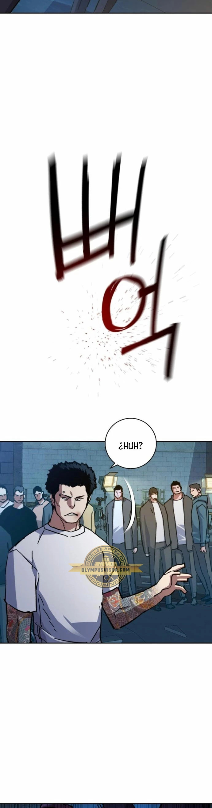 Read Mercenary Enrollment ES Manga Online
