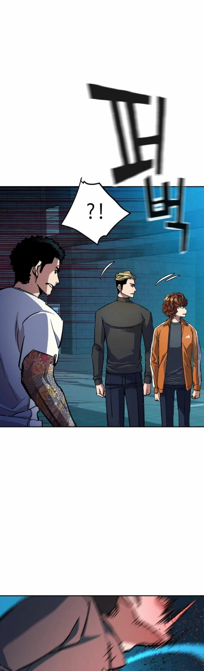 Read Mercenary Enrollment ES Manga Online
