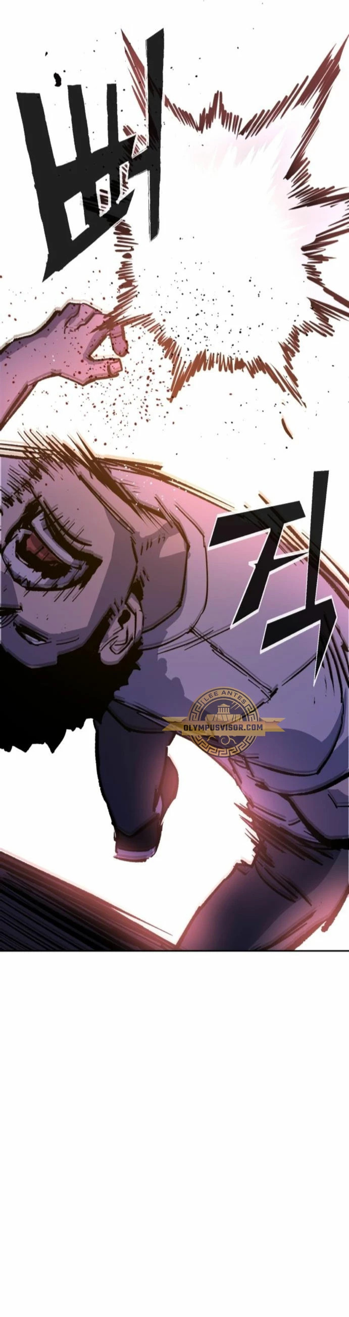 Read Mercenary Enrollment ES Manga Online