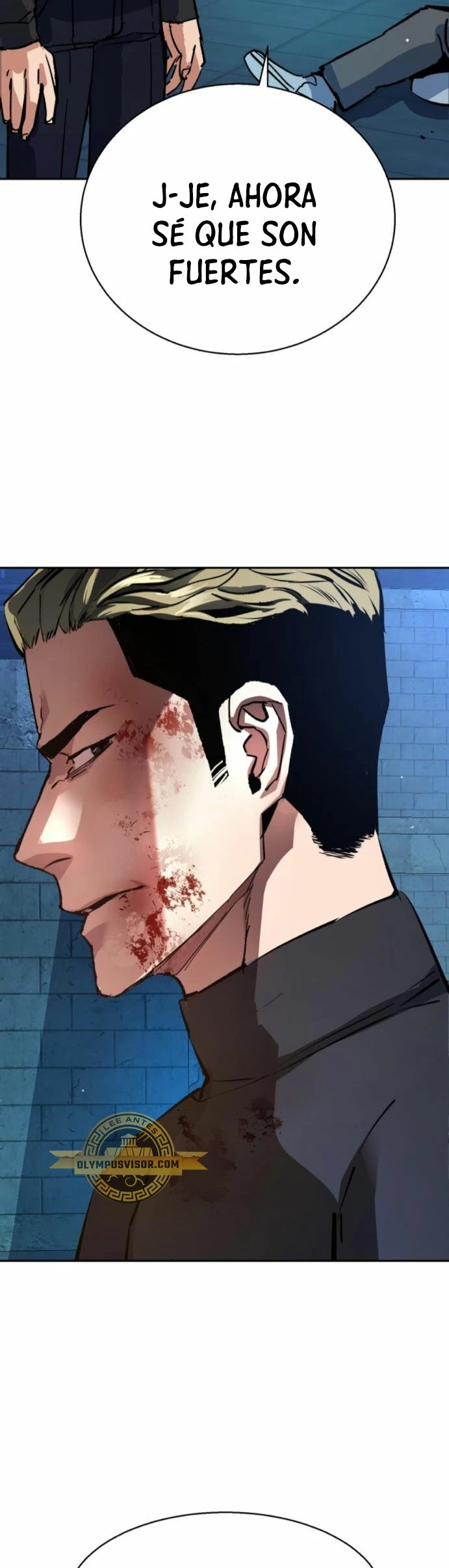 Read Mercenary Enrollment ES Manga Online