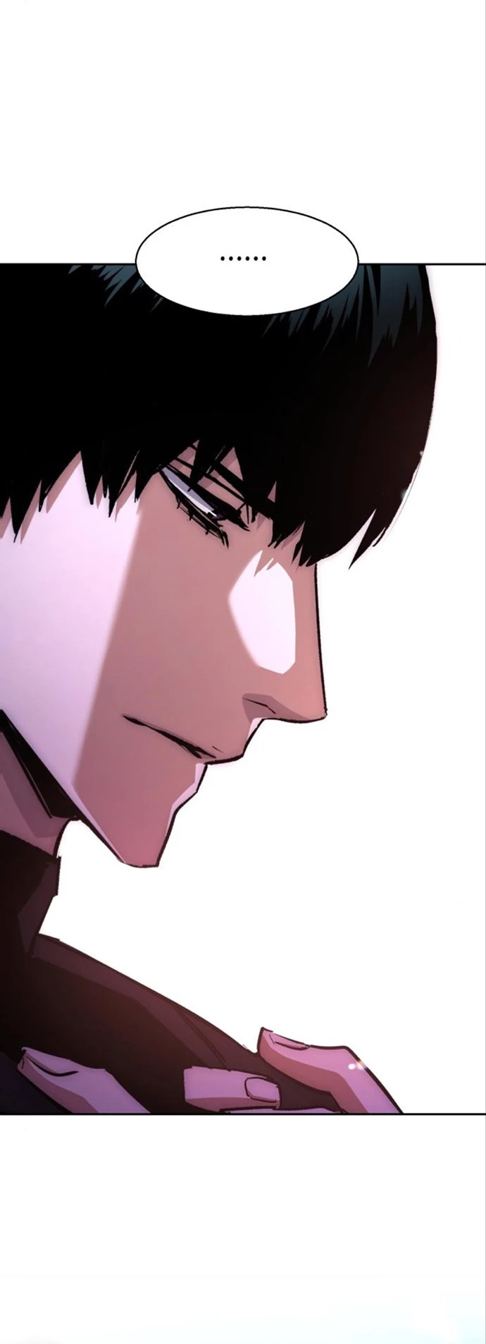 Read Mercenary Enrollment ES Manga Online
