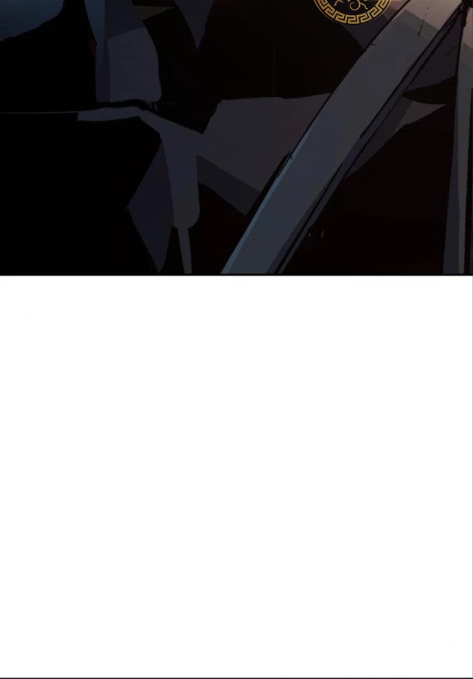 Read Mercenary Enrollment ES Manga Online