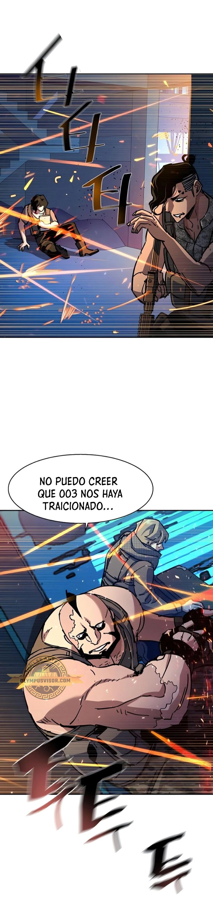 Read Mercenary Enrollment ES Manga Online