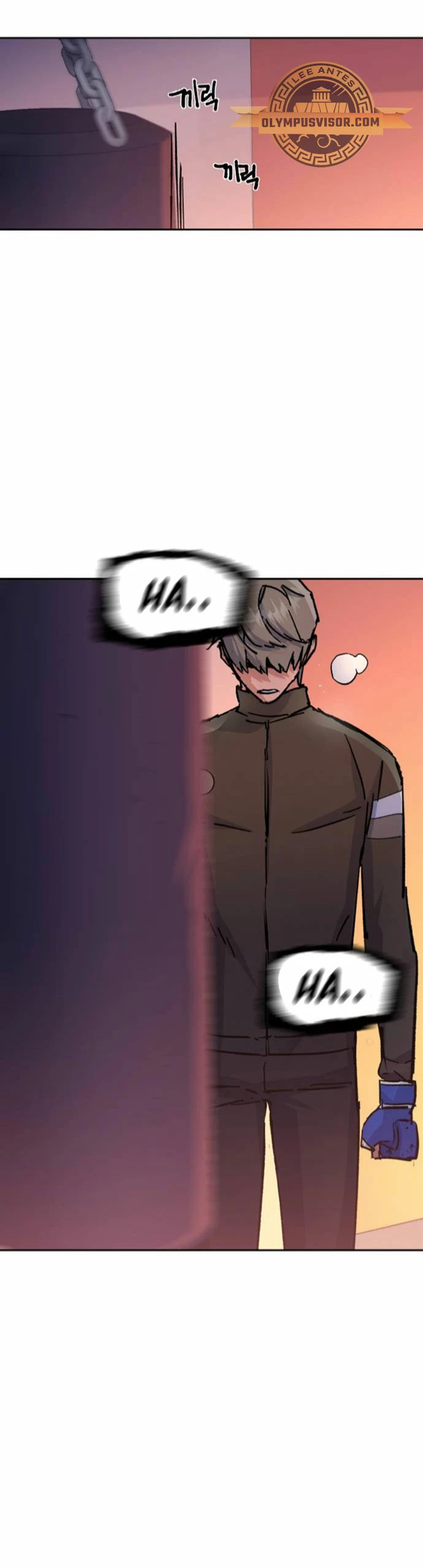Read Mercenary Enrollment ES Manga Online