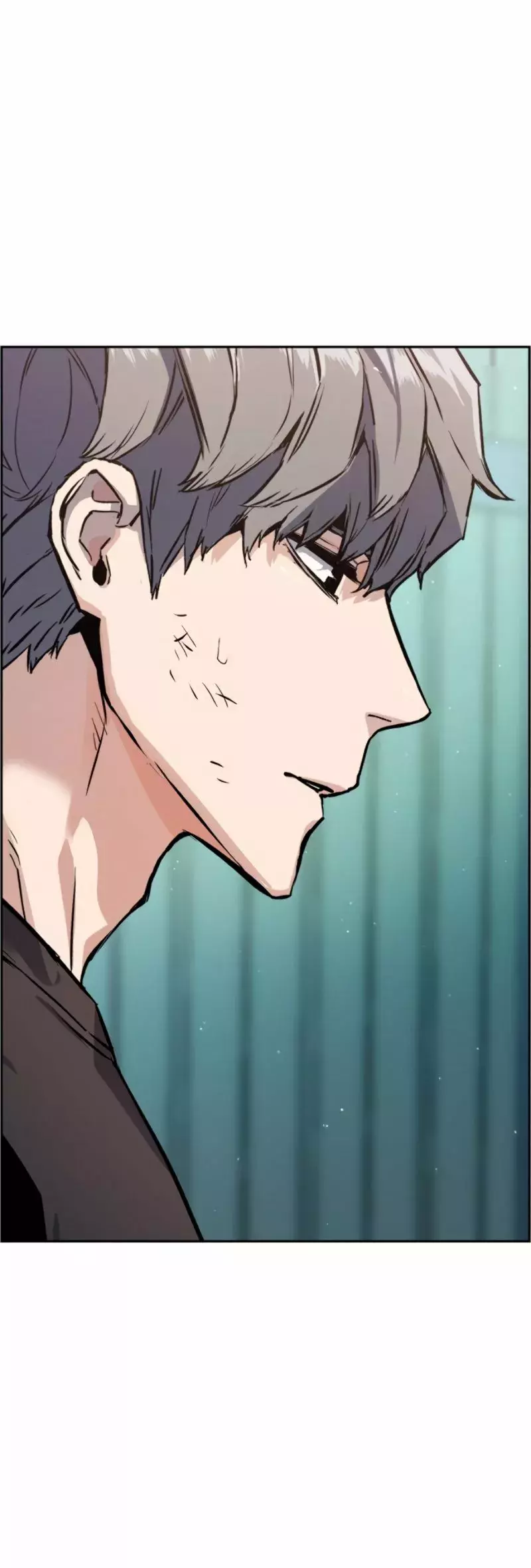 Read Mercenary Enrollment ES Manga Online