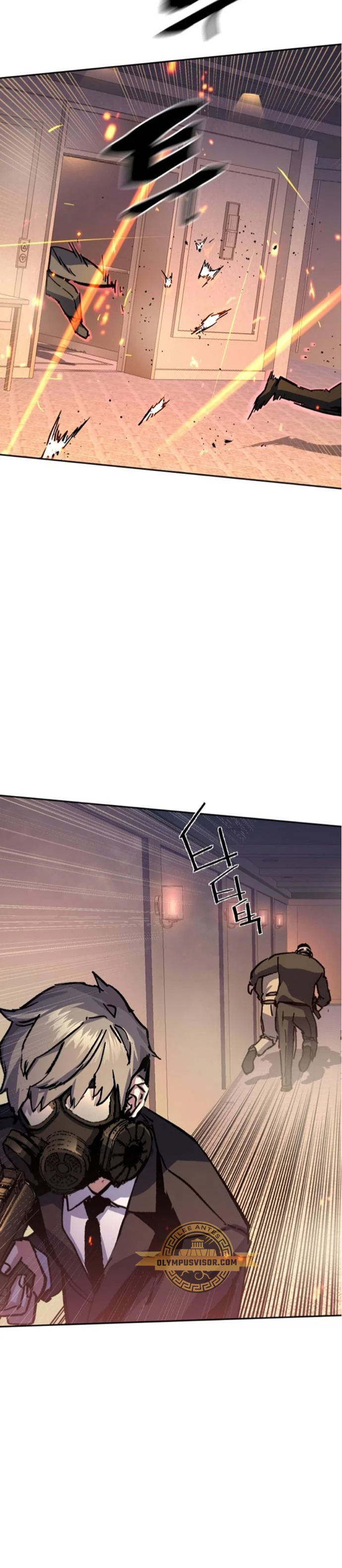 Read Mercenary Enrollment ES Manga Online