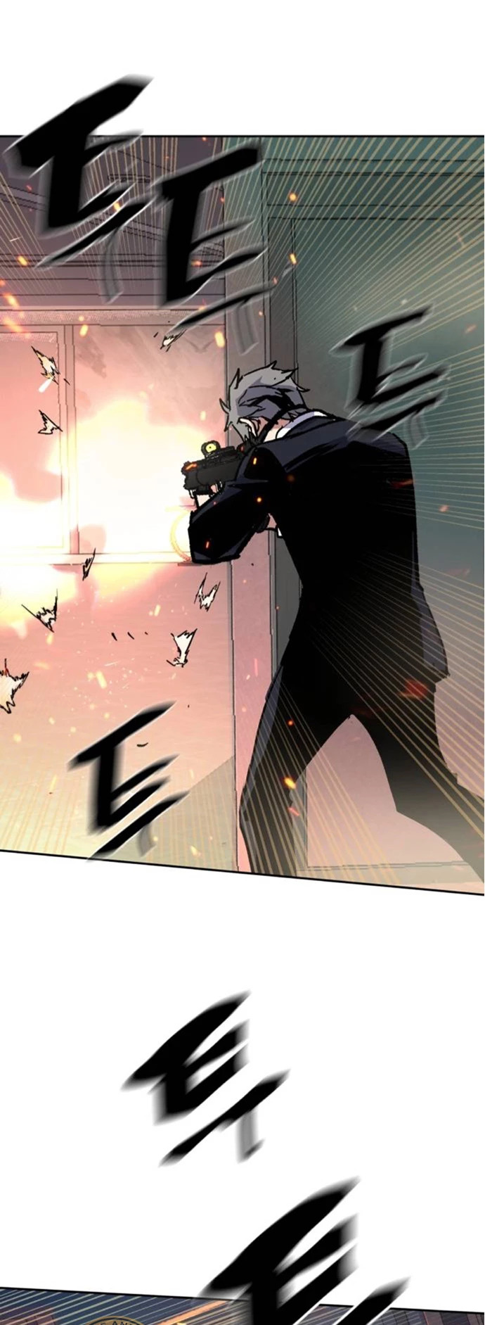 Read Mercenary Enrollment ES Manga Online