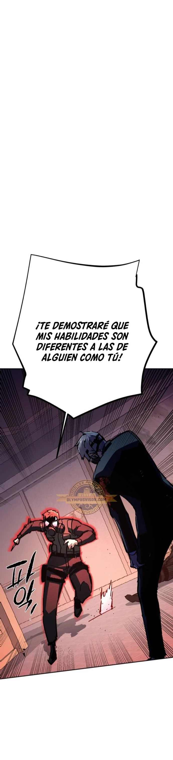 Read Mercenary Enrollment ES Manga Online