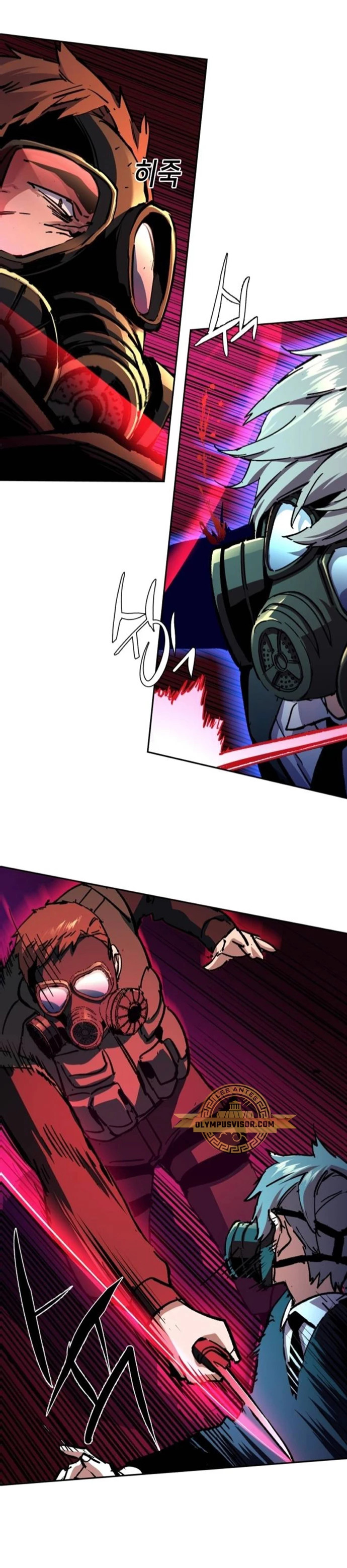 Read Mercenary Enrollment ES Manga Online