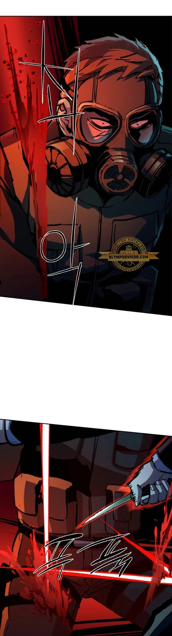 Read Mercenary Enrollment ES Manga Online