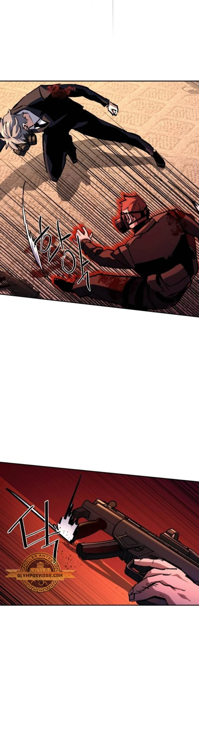 Read Mercenary Enrollment ES Manga Online