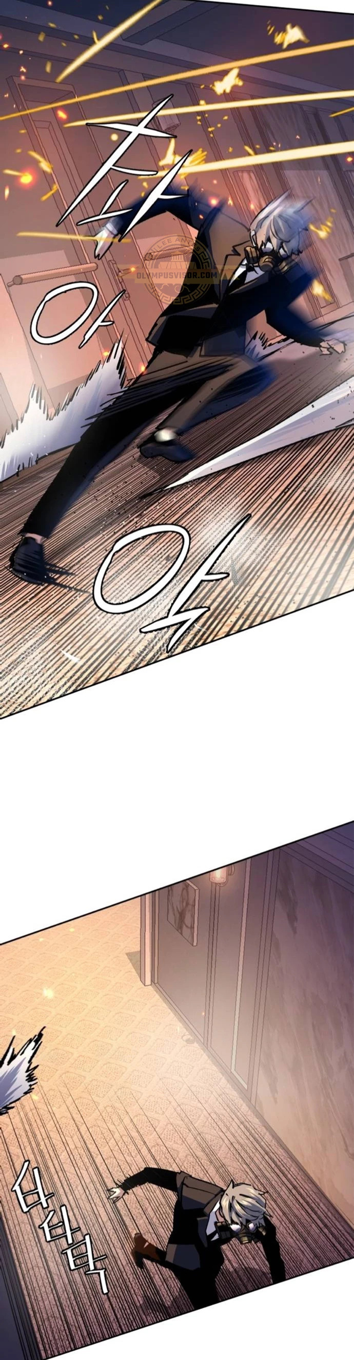 Read Mercenary Enrollment ES Manga Online