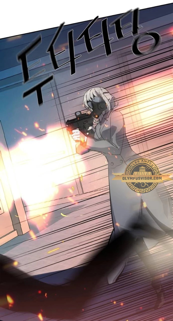 Read Mercenary Enrollment ES Manga Online