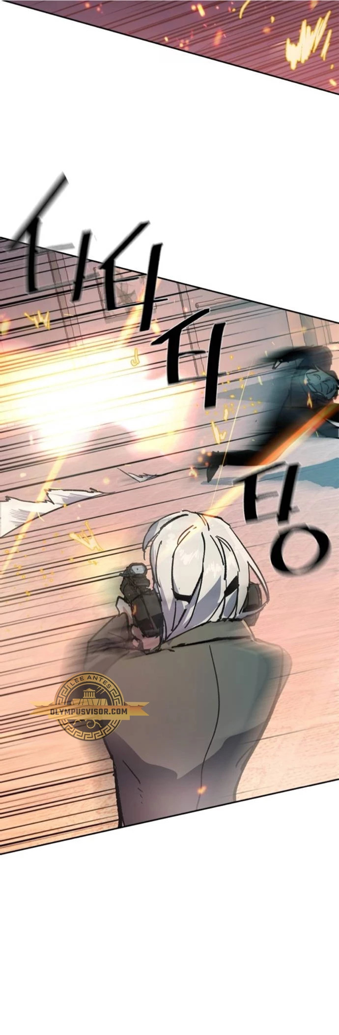 Read Mercenary Enrollment ES Manga Online