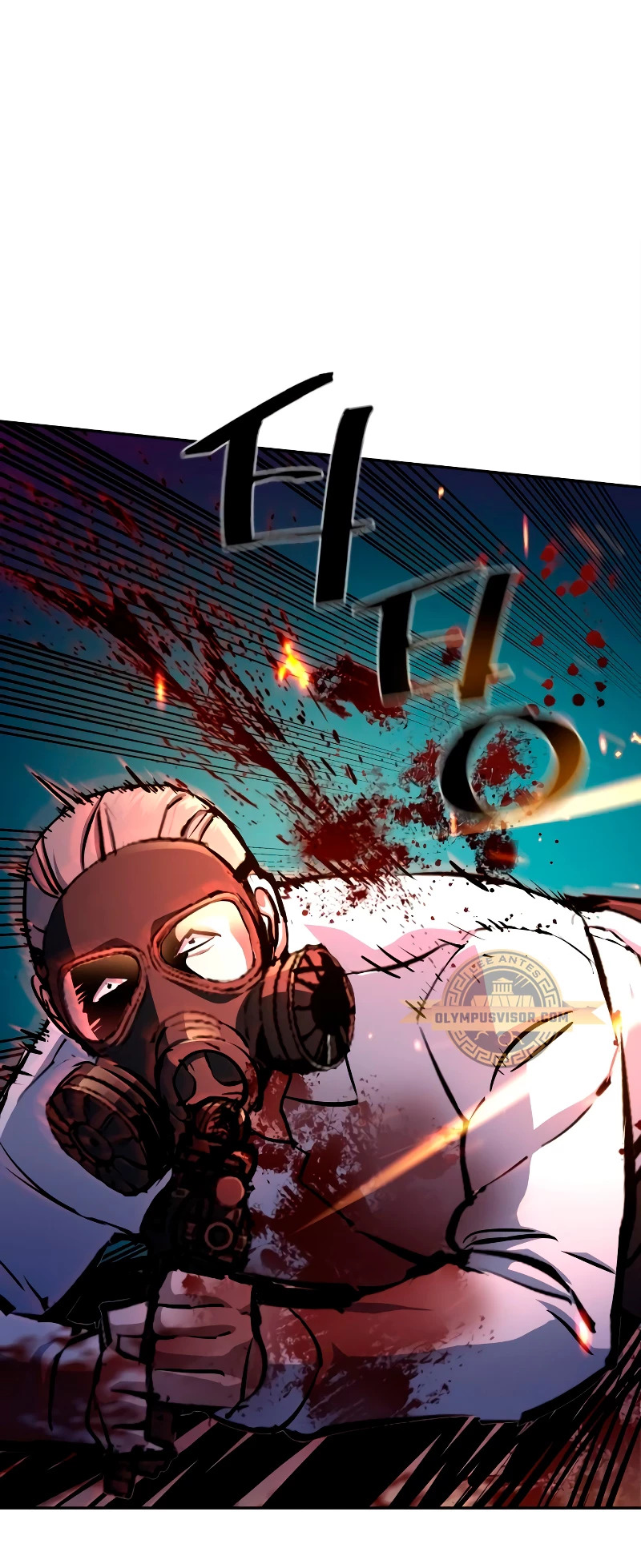 Read Mercenary Enrollment ES Manga Online
