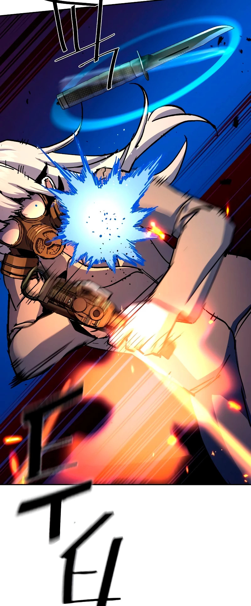 Read Mercenary Enrollment ES Manga Online
