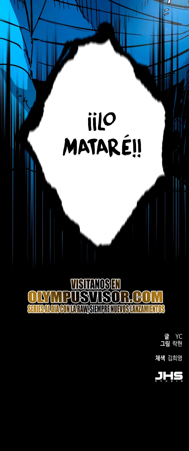 Read Mercenary Enrollment ES Manga Online