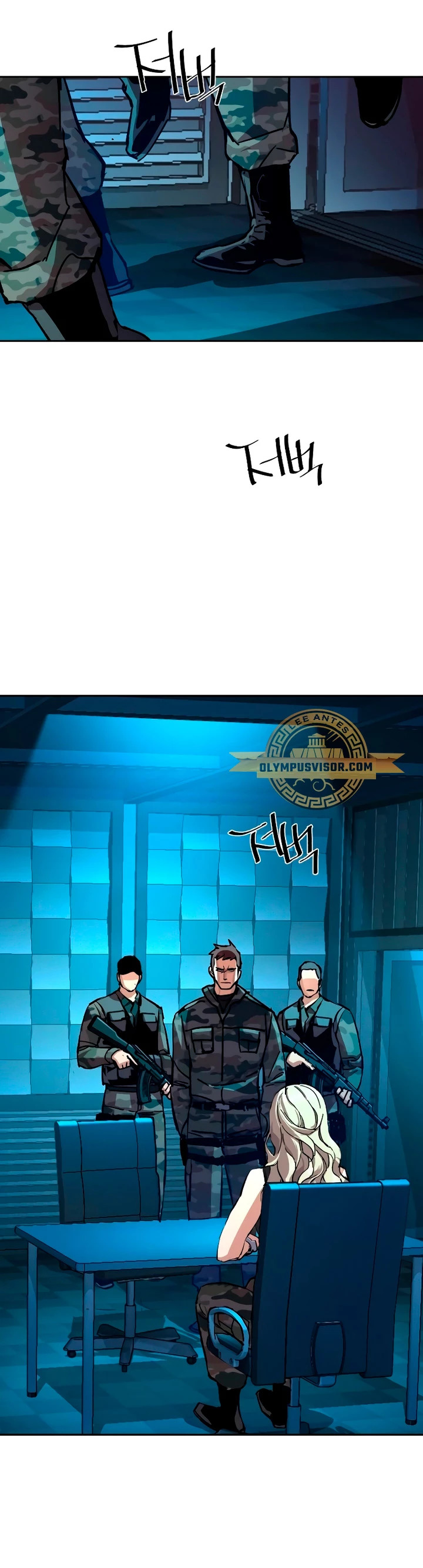 Read Mercenary Enrollment ES Manga Online