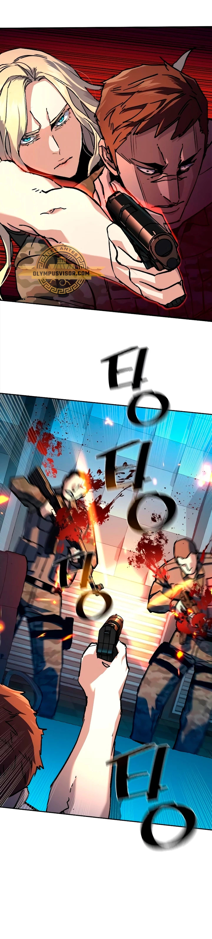 Read Mercenary Enrollment ES Manga Online