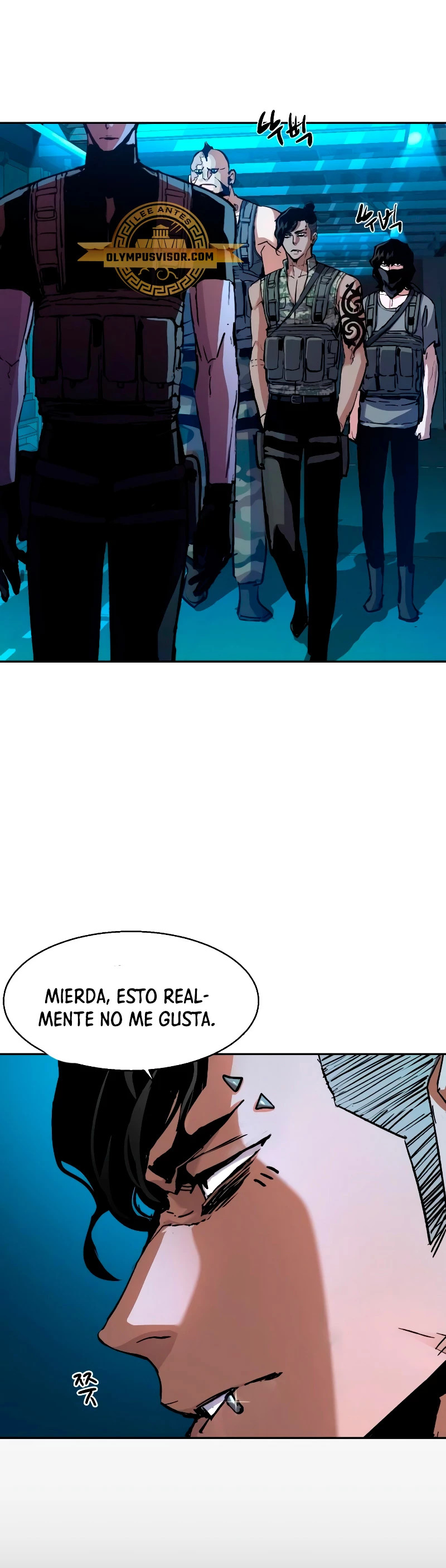 Read Mercenary Enrollment ES Manga Online