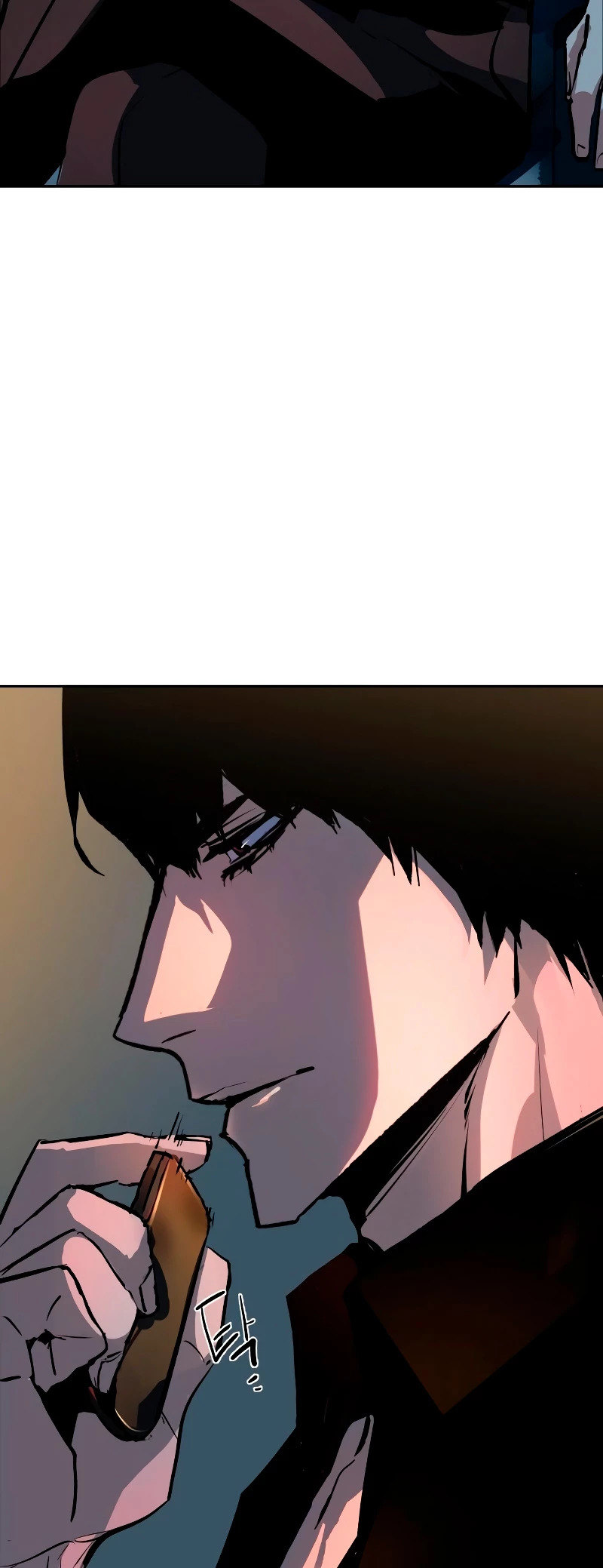 Read Mercenary Enrollment ES Manga Online