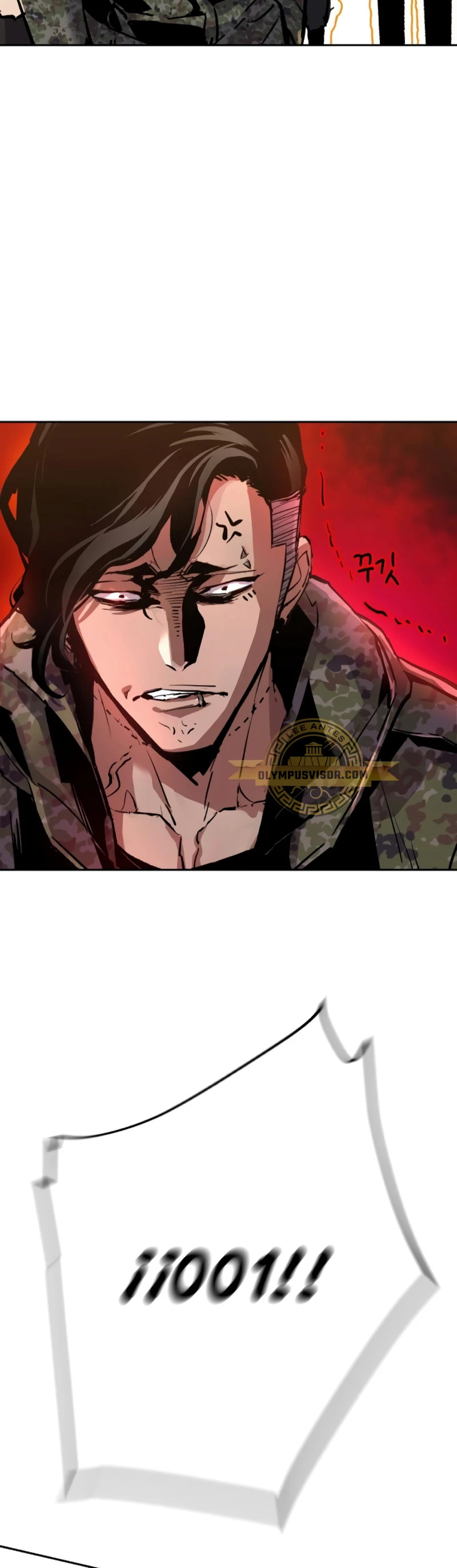 Read Mercenary Enrollment ES Manga Online