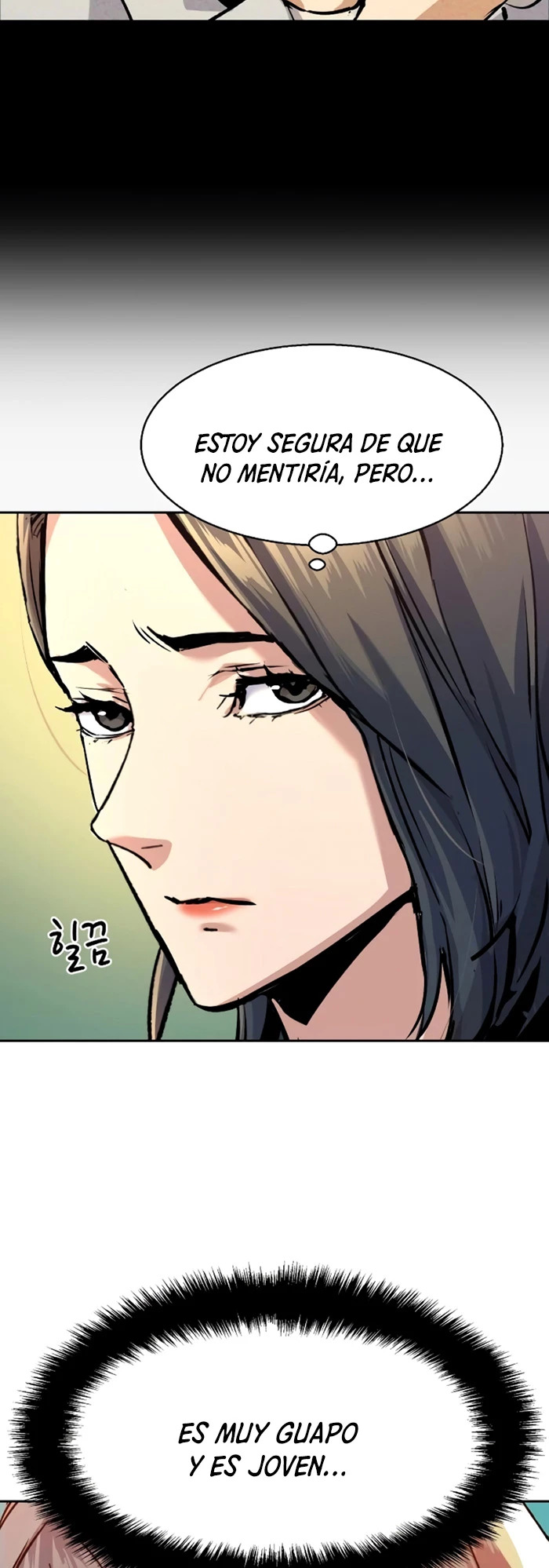 Read Mercenary Enrollment ES Manga Online