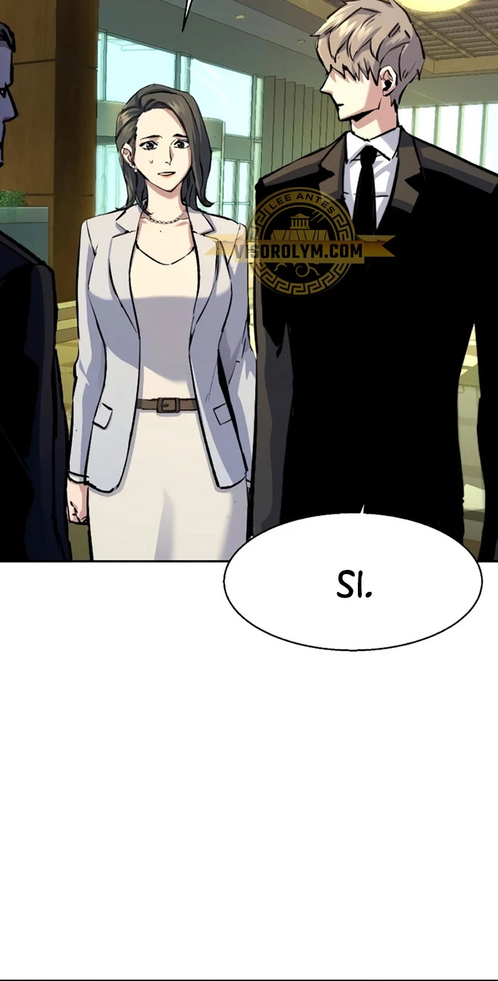 Read Mercenary Enrollment ES Manga Online