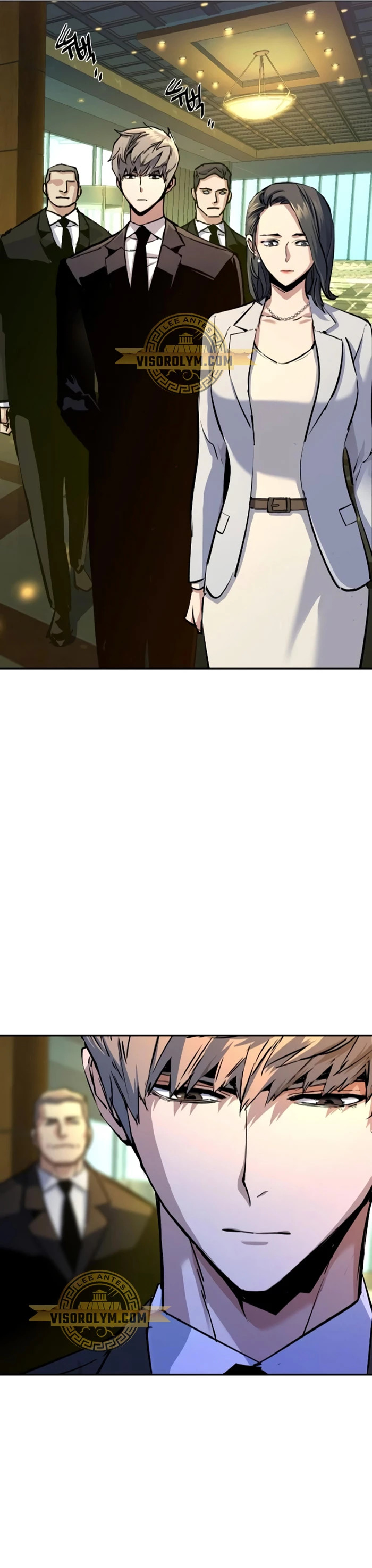 Read Mercenary Enrollment ES Manga Online