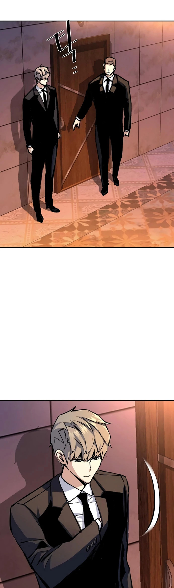 Read Mercenary Enrollment ES Manga Online